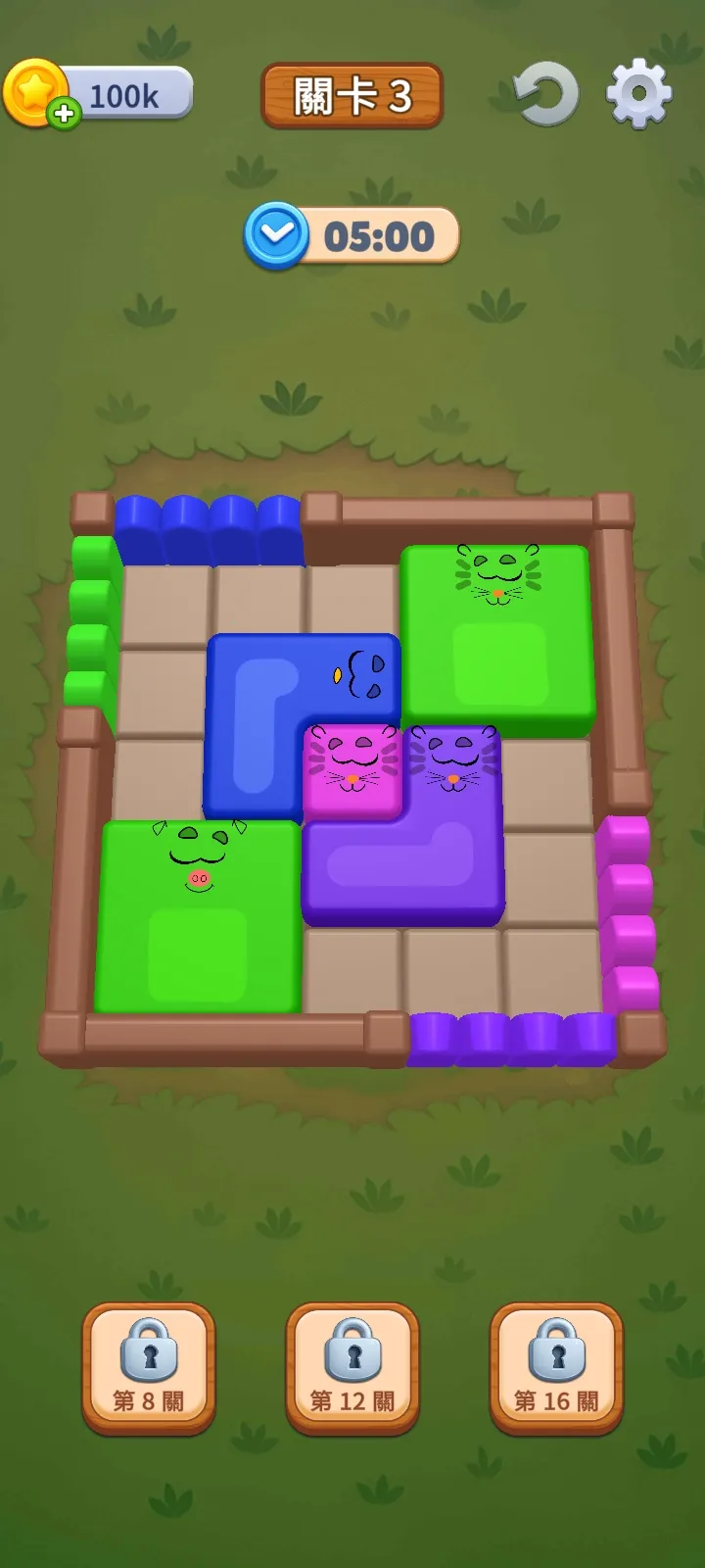 ũ����������(ũ������������Ϸ)v2.5.4 ��׿���ͼ4