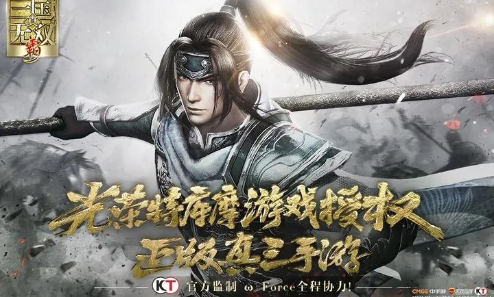 ��?������˫ ��(��������˫��Ϸ)��ͼ1