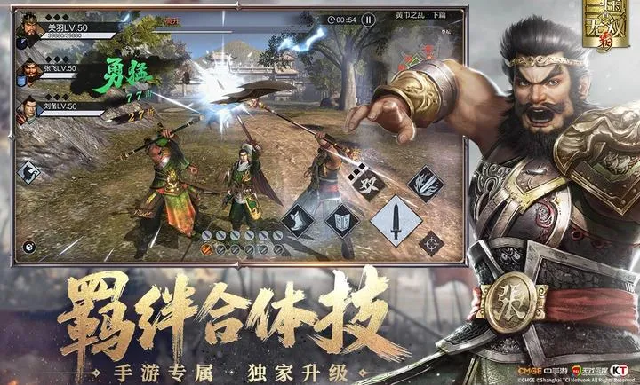 ��?������˫ ��(��������˫��Ϸ)��ͼ0