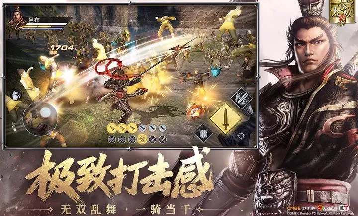 ��?������˫��2026���°汾v1.0.2 �ֻ����ͼ3