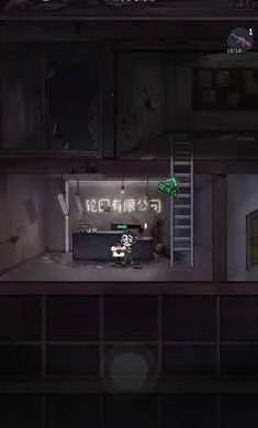 �����ֻ�����v1.08 ��׿���ͼ4