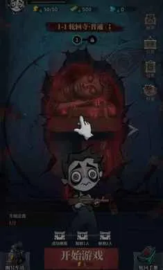 �����ֻ�����v1.08 ��׿���ͼ2