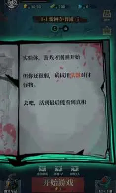 �����ֻ�����v1.08 ��׿���ͼ3