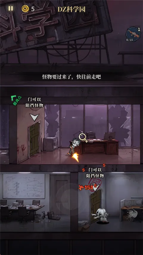 �����ֻ�����v1.08 ��׿���ͼ1