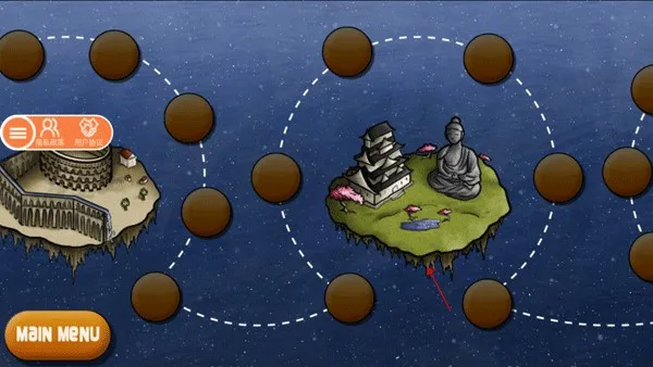 ��ζ���������