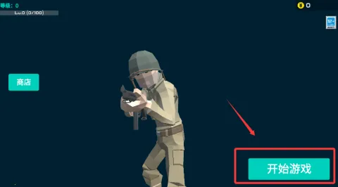 ǰ��ģ��ս�޹�������