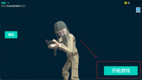 ǰ��ģ��ս�޹�������