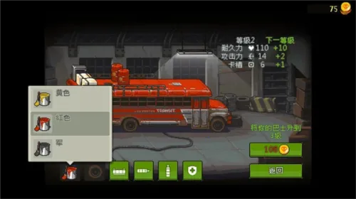 ������в��ʬս�����°汾