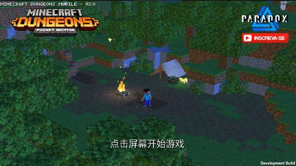 �ҵ�������³�2�ƽ�����ؽ�ͼ4