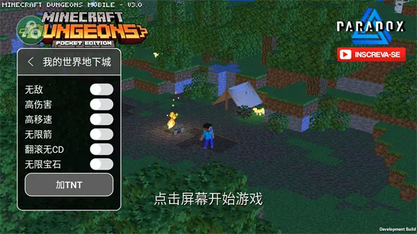 �ҵ�������³�2�ƽ�����ؽ�ͼ2