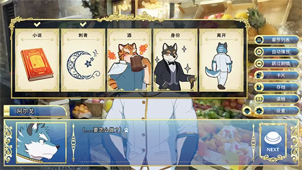 ��ʿѧԺ������apkv1.1.8��׿���ͼ1