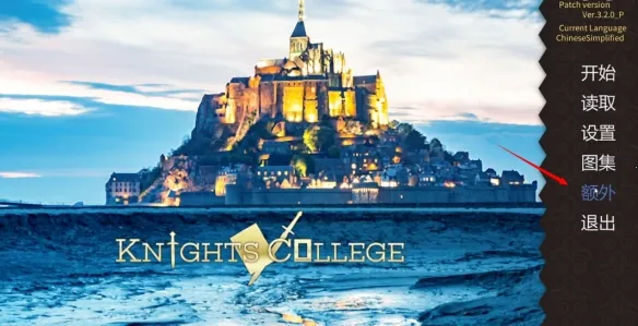 ��ʿѧԺ������apkv1.1.8��׿��