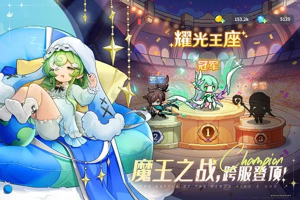 ָ�����س����޴���ȯ���ͼ2