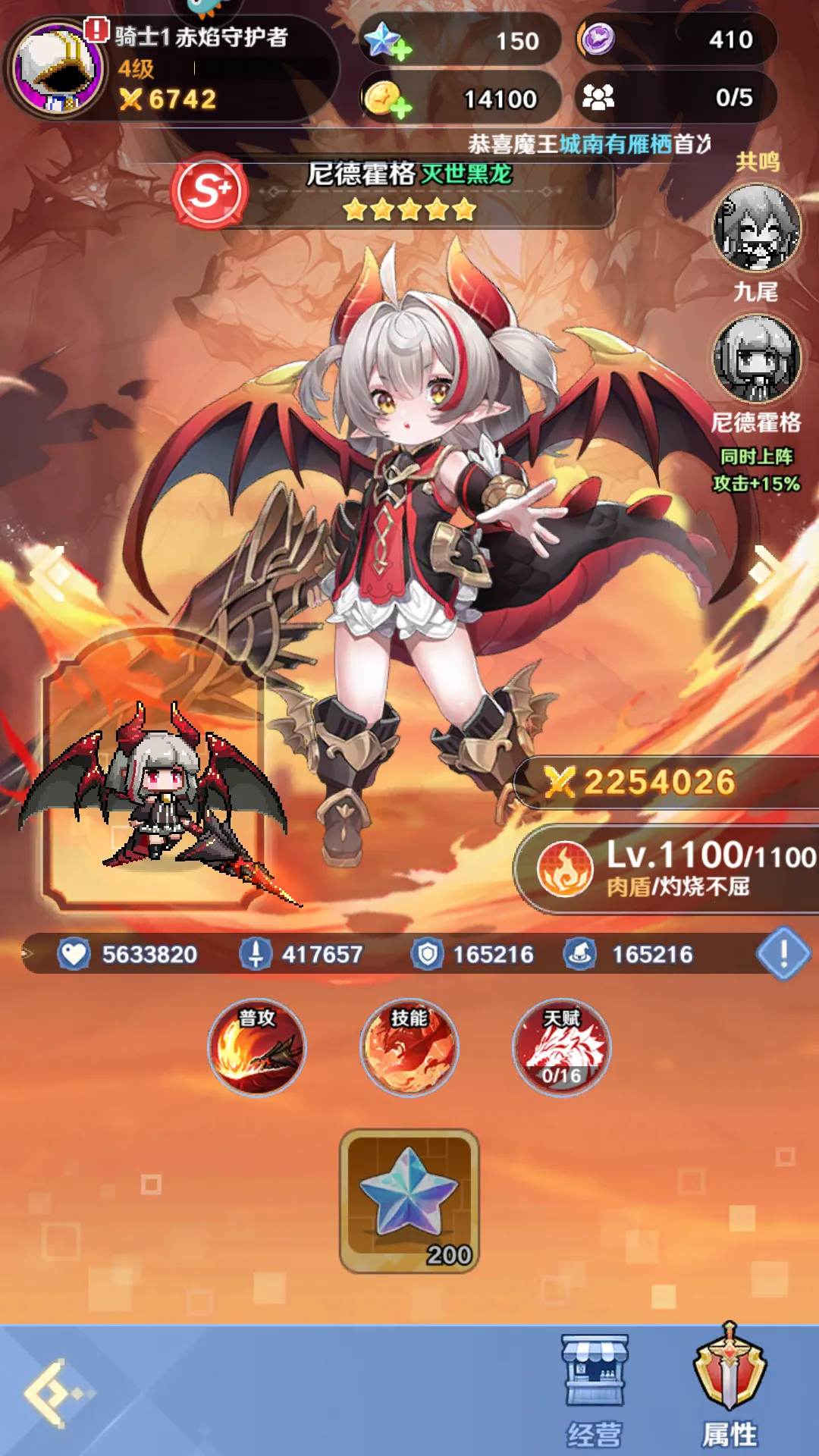 ָ�����س����޴���ȯ��