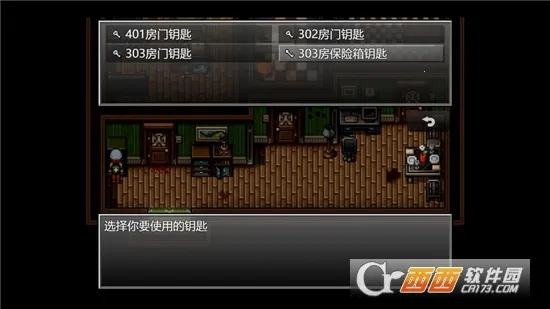 ĩ�վ��������������޸�����ͼ1