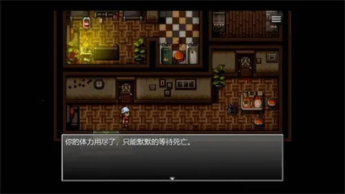 ĩ�վ��������������޸�����ͼ3