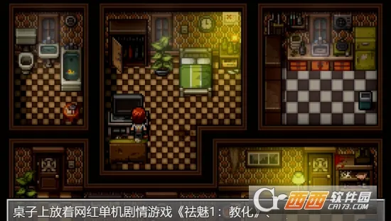 ĩ�վ��������������޸�����ͼ2