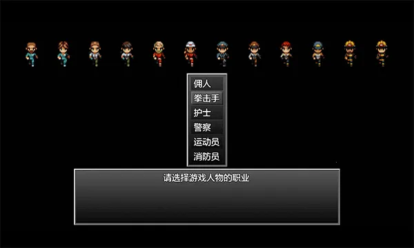 ĩ�վ��������������޸�����ͼ4