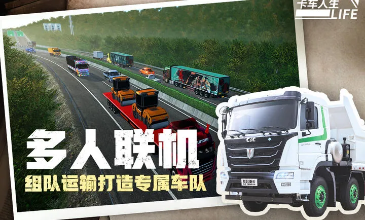 ���������ƽ���ͼ3