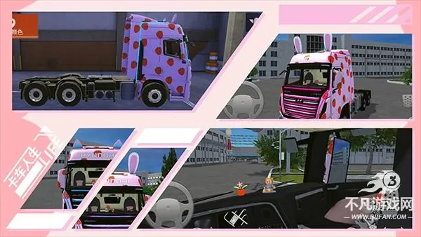 ���������ƽ��