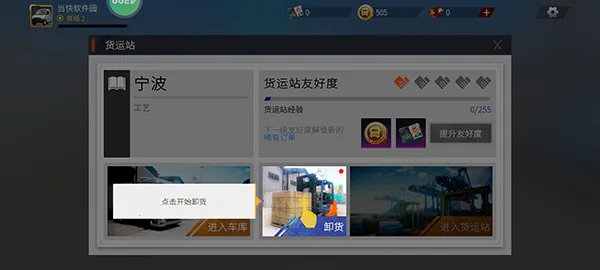 ���������ƽ��