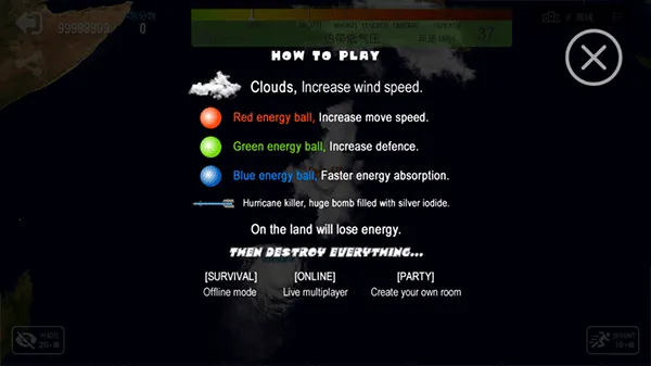 쫷����ս�ƽ�����ò˵�