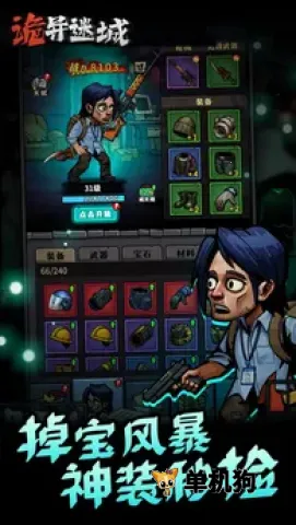 �����Գ������ͼ4