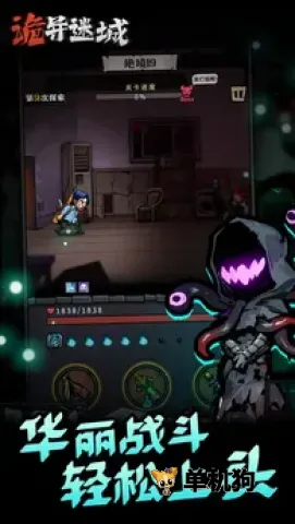 �����Գ������ͼ3