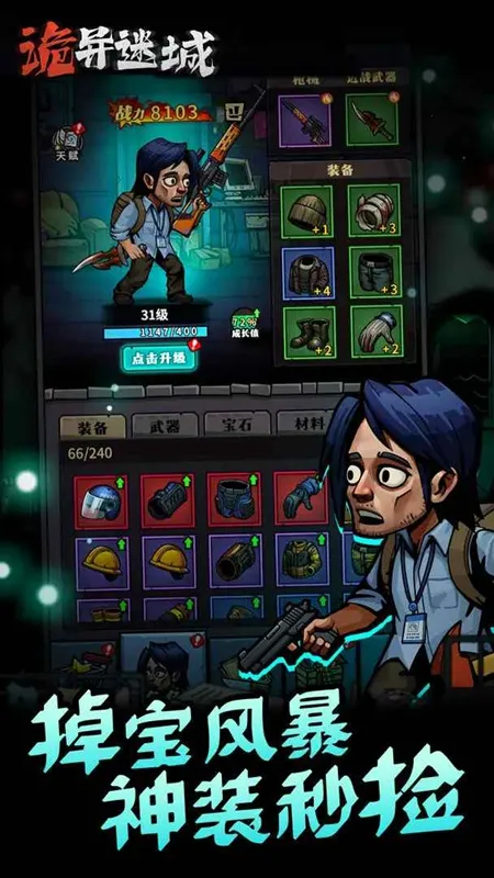 �����Գ������ͼ0