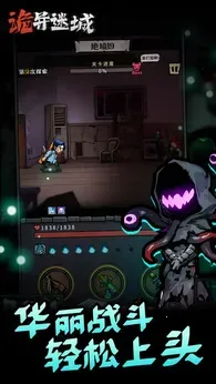 �����Գ������ͼ2