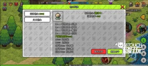 ��������ð����Դ�ƽ��