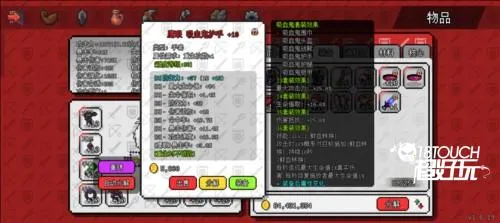 ��������ð����Դ�ƽ��