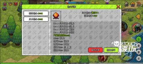 ��������ð����Դ�ƽ��