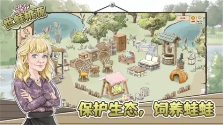 ������Դ���ò˵���ͼ2