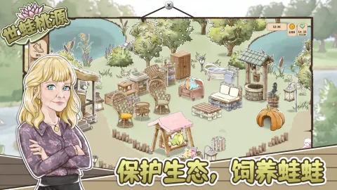 ������Դ���ò˵���ͼ0