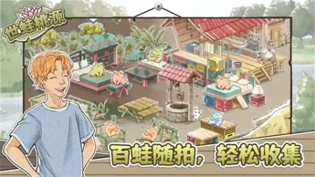 ������Դ���ò˵���ͼ1