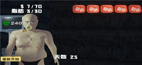 ��θ��ģ��������v1.0 ��׿���ͼ1