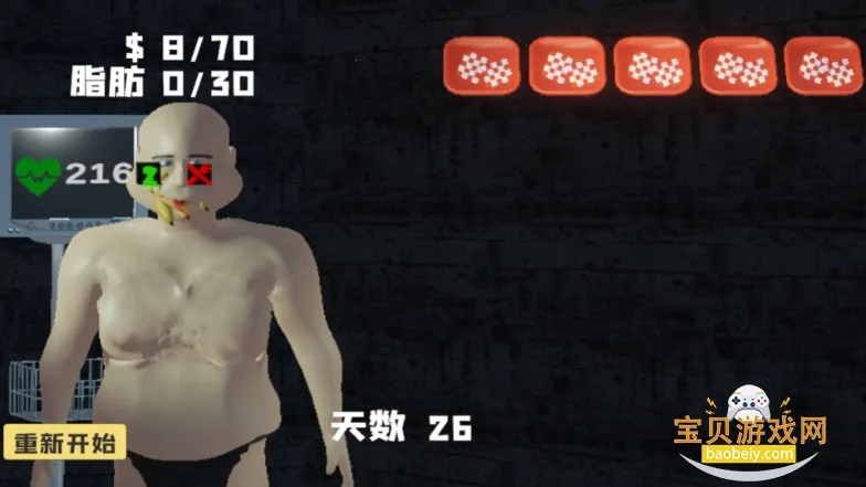 ��θ��ģ��������v1.0 ��׿���ͼ0