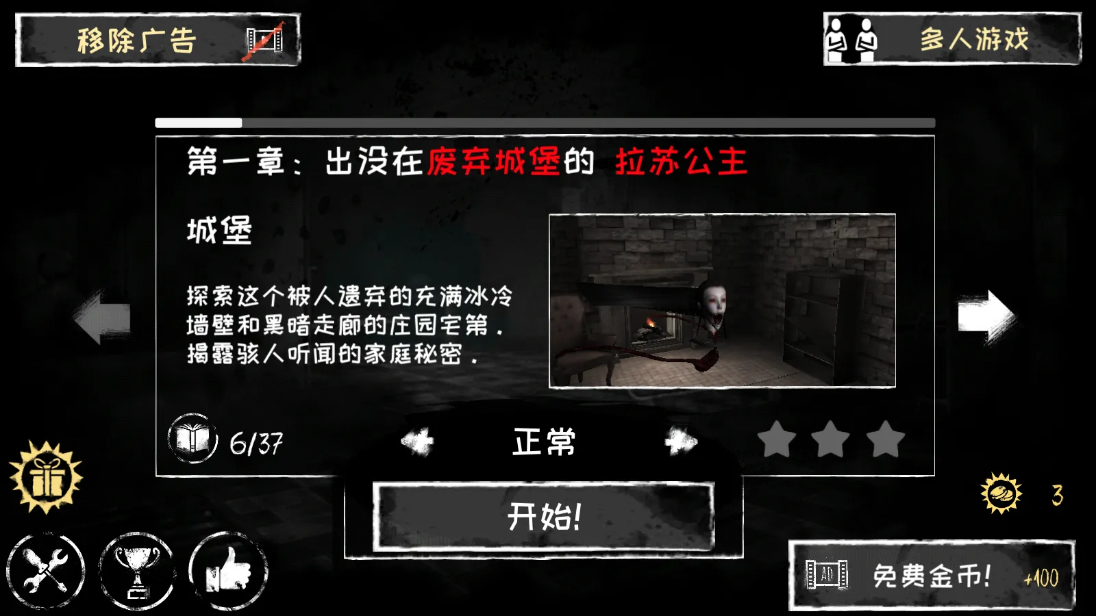 �ֲ�֮������MOD�˵�����