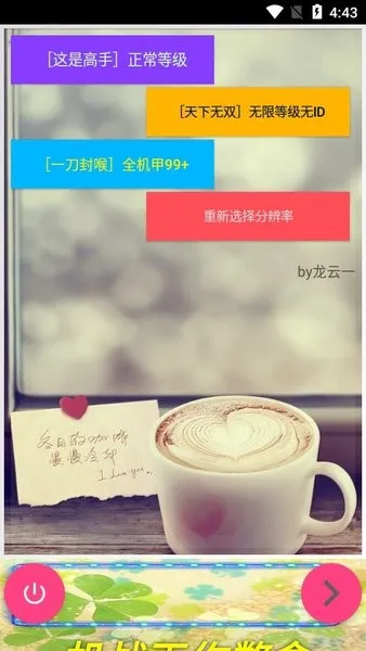 ��ս���ƽ���������°��ڹ��ƽ���ͼ2