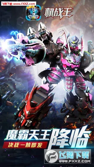 ��ս���ƽ���������°��ڹ��ƽ���ͼ0