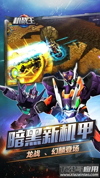 ��ս���ƽ���������°��ڹ��ƽ���ͼ3