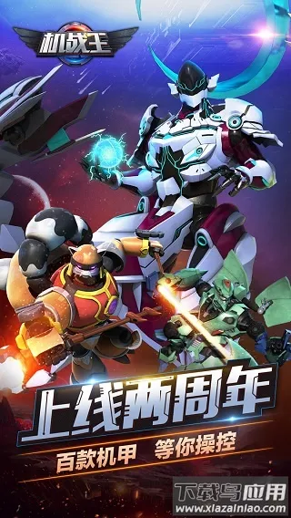 ��ս���ƽ���������°��ڹ��ƽ���ͼ4