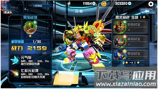 ��ս���ƽ���������°��ڹ��ƽ��