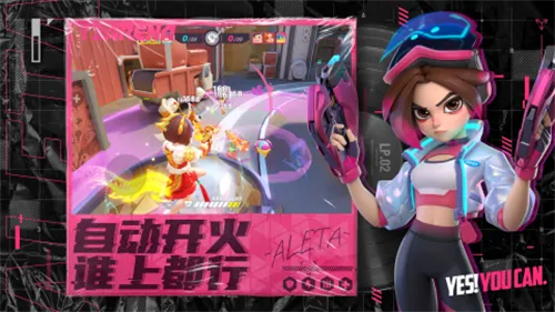 �����մ��ƽ��������ʯv1.42.2337370 ��׿���ͼ2