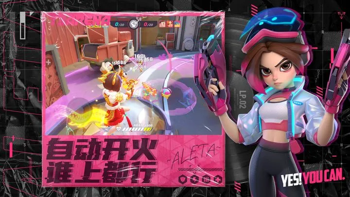 �����մ��ƽ��������ʯv1.42.2337370 ��׿���ͼ1