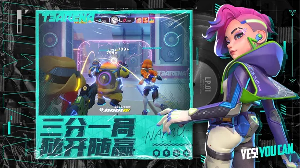 �����մ��ƽ��������ʯv1.42.2337370 ��׿���ͼ4