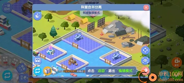 ��ȤҽԺ�ƽ��