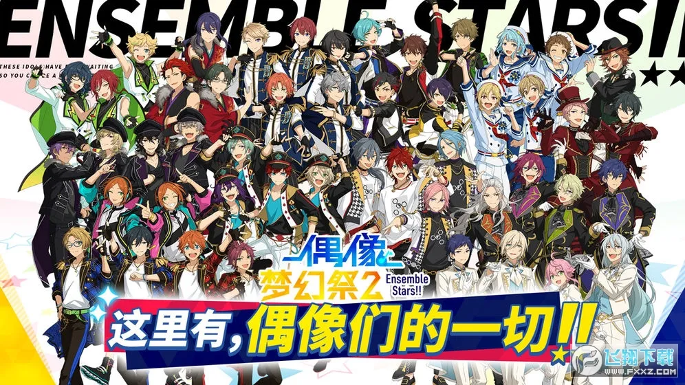 ż���λü�2b����װ����ͼ1