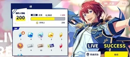 ż���λü�2b����װ��